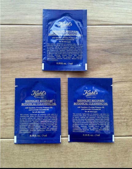 キールズ ミッドナイトボタニカル クレンジングオイル/Kiehl's/オイルクレンジングを使ったクチコミ(1枚目)