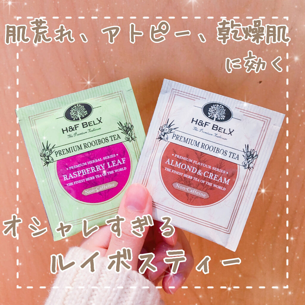 プレミアム ピュアルイボスティー/H&F BELX/ドリンクを使ったクチコミ（1枚目）