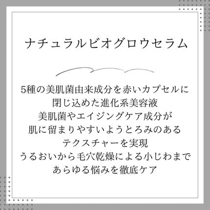 レチノールディープクレンザー/LIALUSTER/その他洗顔料を使ったクチコミ(3枚目)