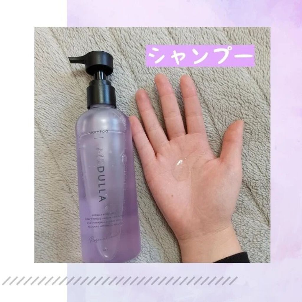SHAMPOO & REPAIR/MEDULLA/市販シャンプーを使ったクチコミ（2枚目）