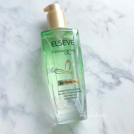 エクストラオーディナリーオイル ボタニカルオイル/ロレアル パリ/ヘアオイルを使ったクチコミ(1枚目)