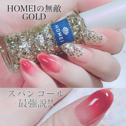 ネールカラー/グレイシィ/マニキュアを使ったクチコミ(1枚目)