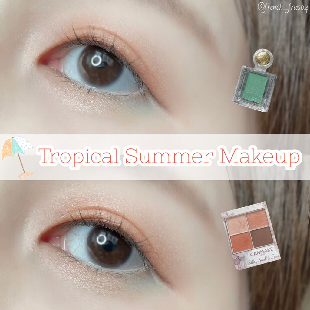 クイックラッシュカーラー/キャンメイク/マスカラ下地を使ったクチコミ（1枚目）