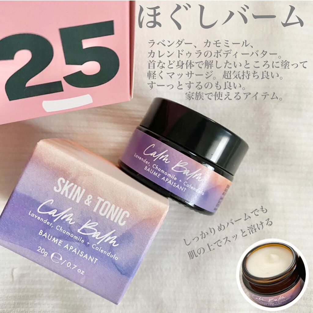 ネイルカラー/kure bazaar/マニキュアを使ったクチコミ(6枚目)