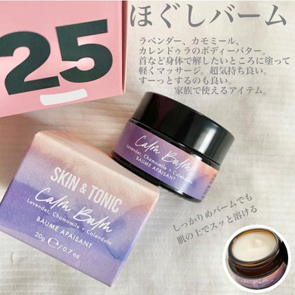 ネイルカラー/kure bazaar/マニキュアを使ったクチコミ(6枚目)