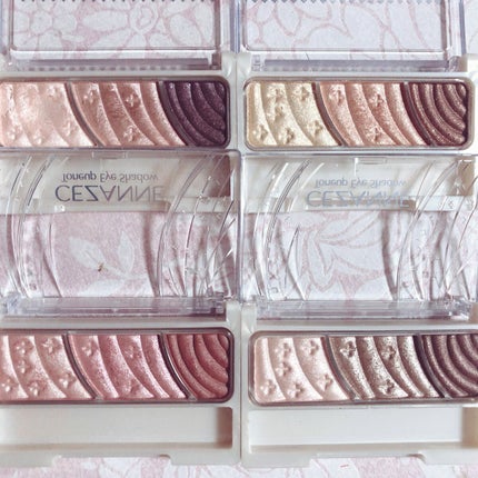 トーンアップアイシャドウ/CEZANNE/アイシャドウパレットを使ったクチコミ(5枚目)