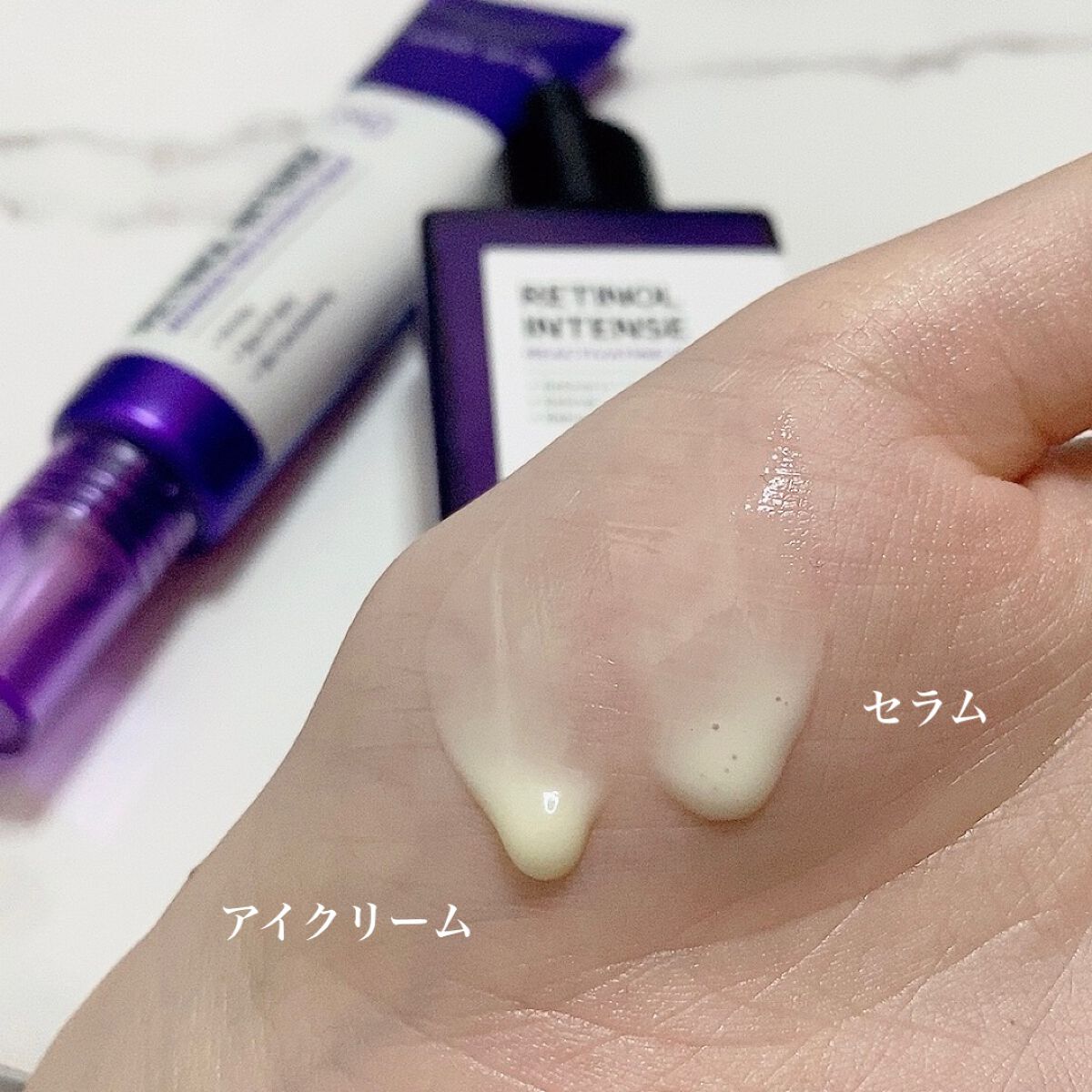 レチノールインテンシブ アドバンスドトリプルアクションアイクリーム/SOME BY MI/アイケア・アイクリームを使ったクチコミ（3枚目）