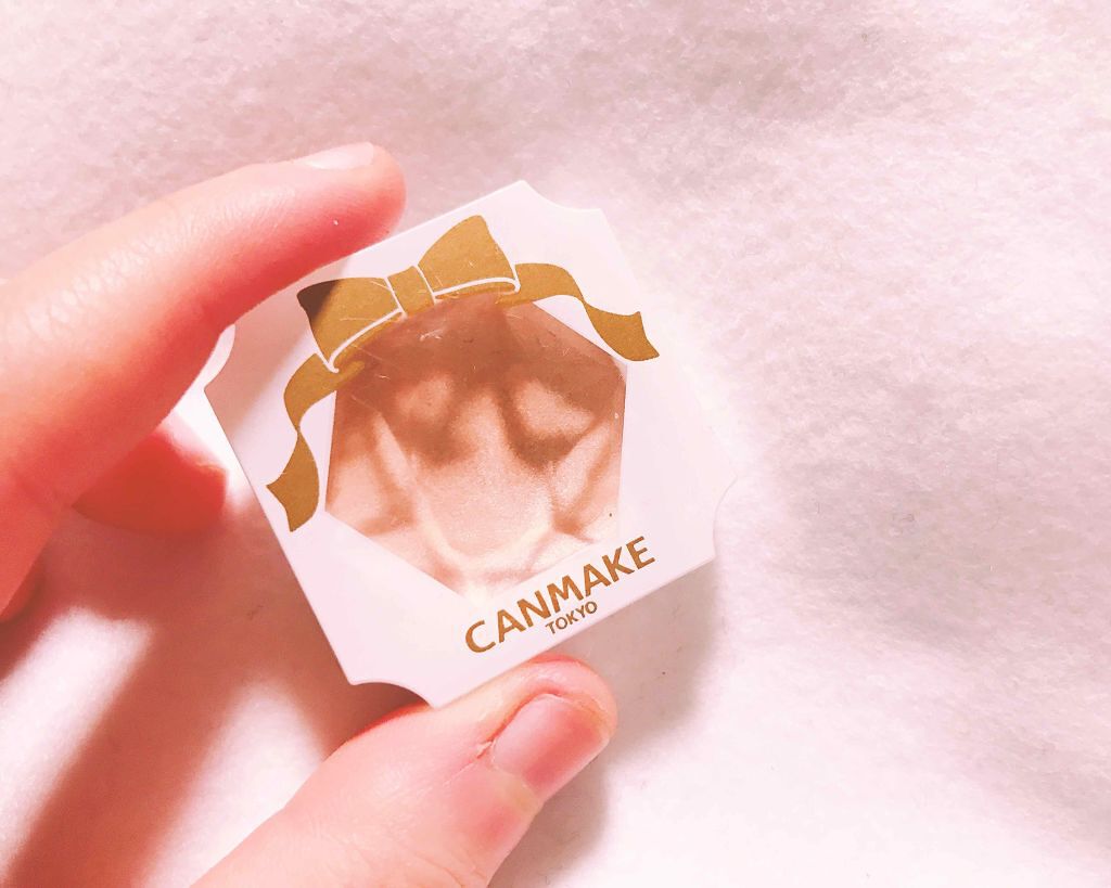 クリームハイライター/キャンメイク/クリームハイライトを使ったクチコミ(1枚目)