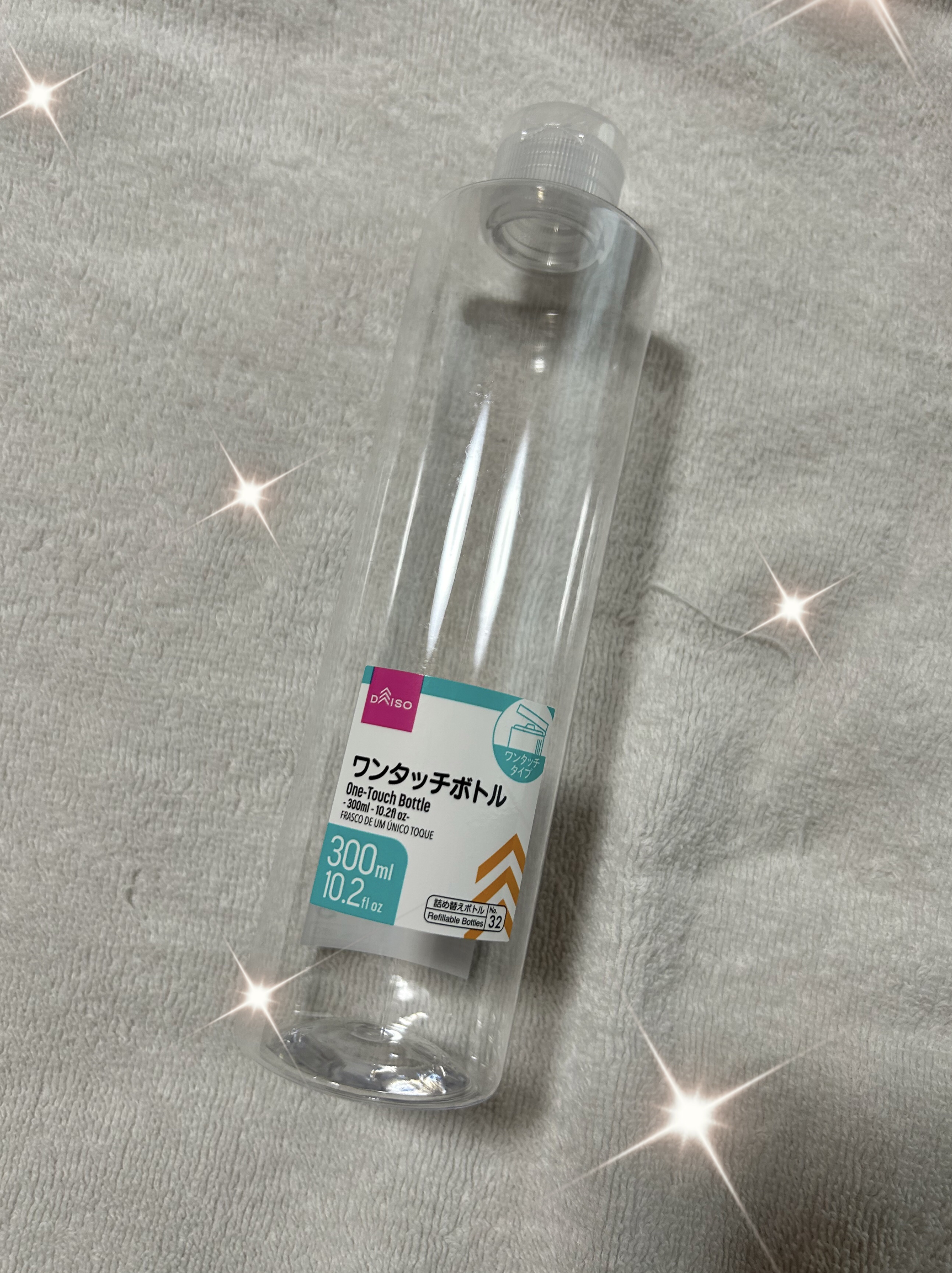 ワンタッチボトル/DAISO/その他を使ったクチコミ（1枚目）