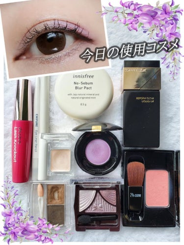 LANCOME カラー フォーカスのクチコミ「今日の使用コスメ
◆コフレドール リフォルムグロウ リクイドUV オークル-C  ¥3,500.....」（1枚目）