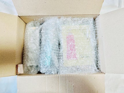 Ultra Whitening Perfect Ampoule/MIGUHARA/美容液を使ったクチコミ(9枚目)