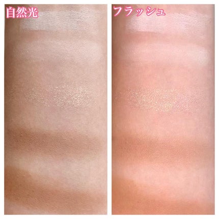 四色アイシャドウパレット/COLORKEY/アイシャドウパレットを使ったクチコミ(4枚目)