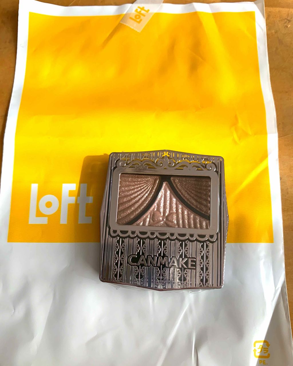 ジューシーピュアアイズ/キャンメイク/アイシャドウパレットを使ったクチコミ(1枚目)