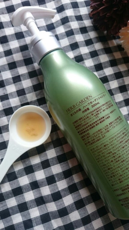ハーバニエンス シャンプー・コンディショナー(シトラス&ラベンダー)/HERBANIENCE/市販シャンプーを使ったクチコミ(2枚目)