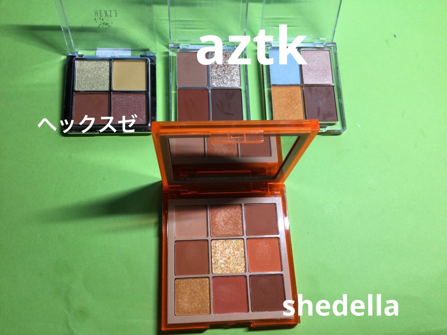 诗蒂娅九色眼影盘 (9 Colors Eye Shadow Palette)/SHEDELLA/アイシャドウパレットを使ったクチコミ(2枚目)