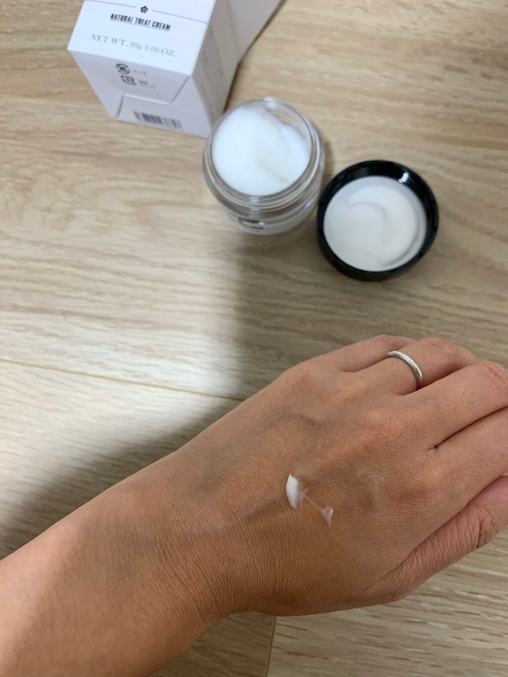 ナチュラル トリートクリーム/MARY QUANT/フェイスクリームを使ったクチコミ(2枚目)