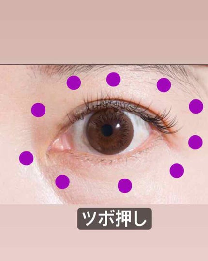 ルドゥーブル/ルドゥーブル/二重まぶた用アイテムを使ったクチコミ(2枚目)