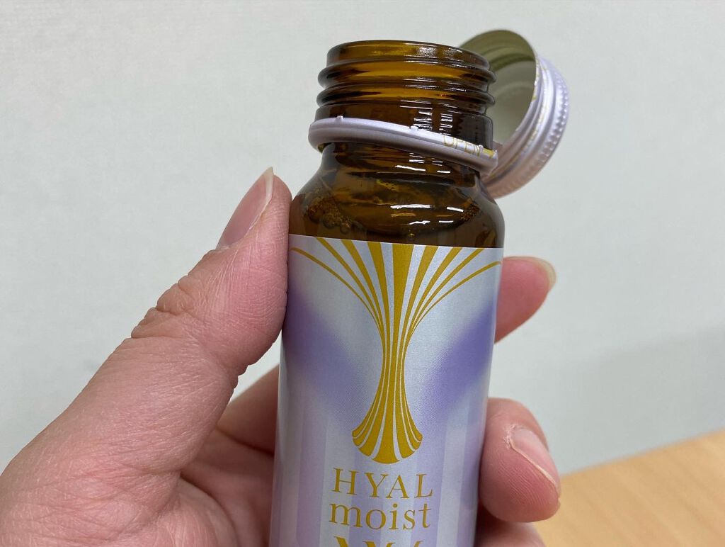 ヒアルモイスト W/日清食品/美容ドリンクを使ったクチコミ（3枚目）