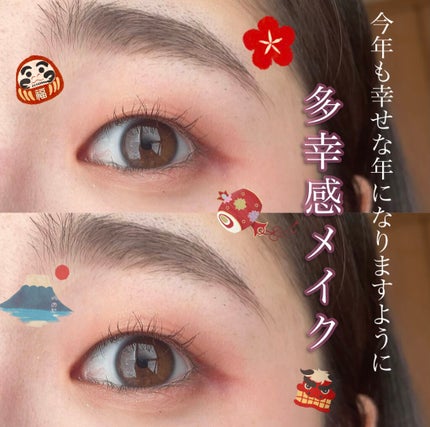 Mood Ever Palette(ムードエバーパレット)/hapeaf/アイシャドウパレットを使ったクチコミ(1枚目)