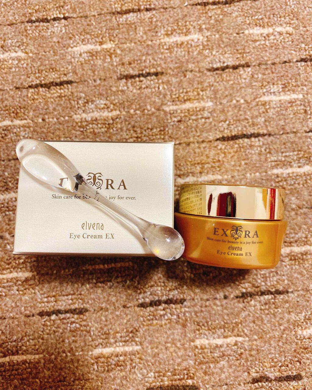 エルベナエクストラ アイクリームEX エルベナ