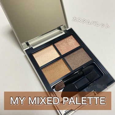 

⌒*⌒*⌒*⌒*⌒*⌒*⌒*⌒*⌒*⌒*⌒*⌒
✔️ MY MIXED PALETTE 
6色タイプ

⌒*⌒*⌒*⌒*⌒*⌒*⌒*⌒*⌒*⌒*⌒*⌒

💎特長

【自分だけのカスタムパレット】

