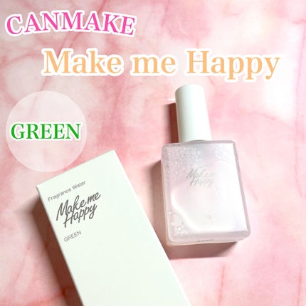 メイクミーハッピー フレグランスウォーター WHITE/キャンメイク/香水(レディース)を使ったクチコミ(1枚目)