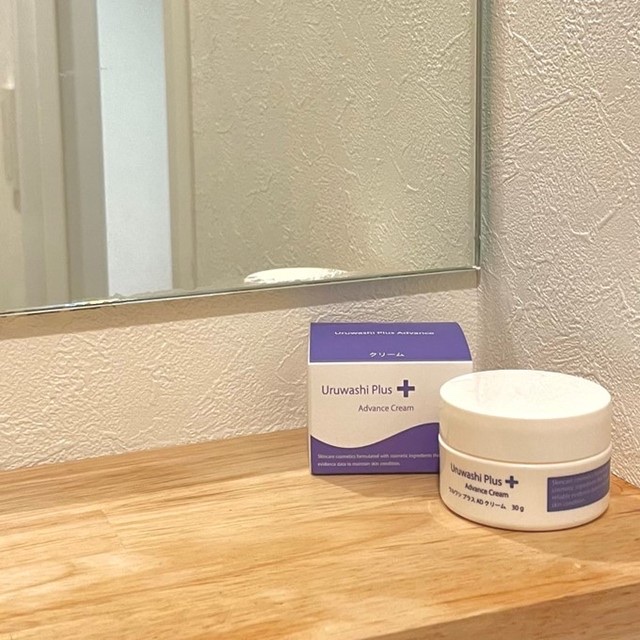 ウルワシプラス　ADクリーム/ウルワシプラス/フェイスクリームを使ったクチコミ（3枚目）