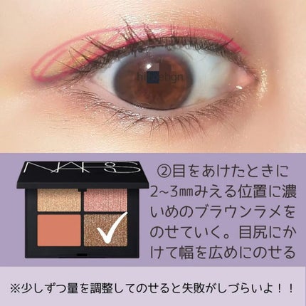 ひとえ・奥ぶたえ用カーラー/アイプチ®/ビューラーを使ったクチコミ(4枚目)