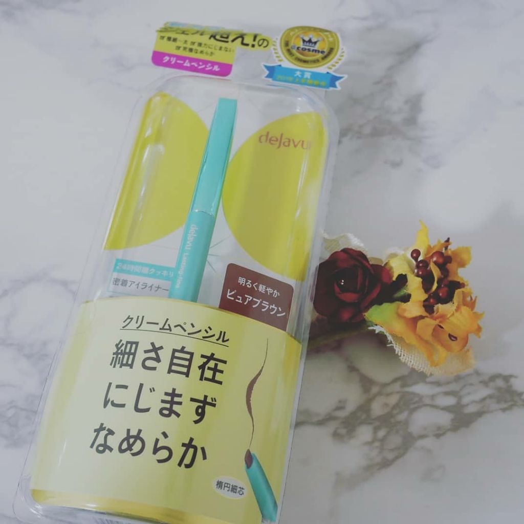 「密着アイライナー」クリームペンシル/デジャヴュ/ペンシルアイライナーを使ったクチコミ（1枚目）