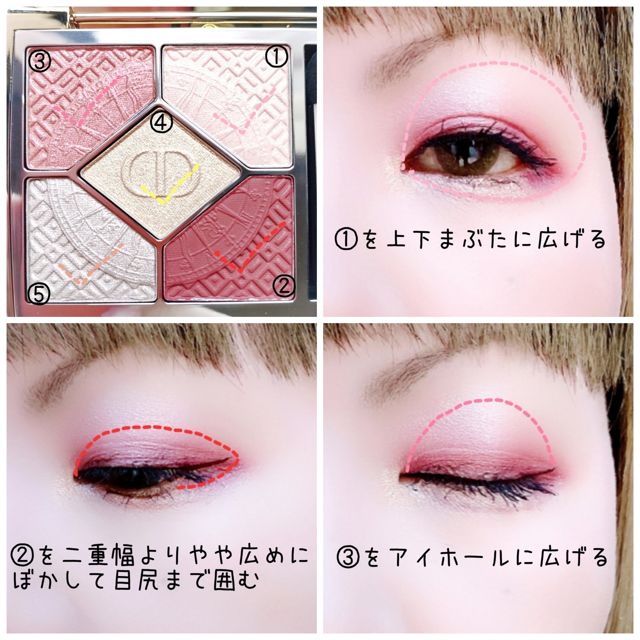 ハイパーリフトマスカラ/D-UP/マスカラを使ったクチコミ（2枚目）