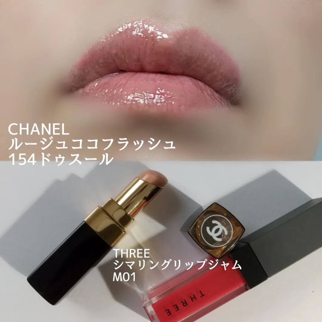 シグニチャー カラー アイズ/SUQQU/アイシャドウパレットを使ったクチコミ(7枚目)