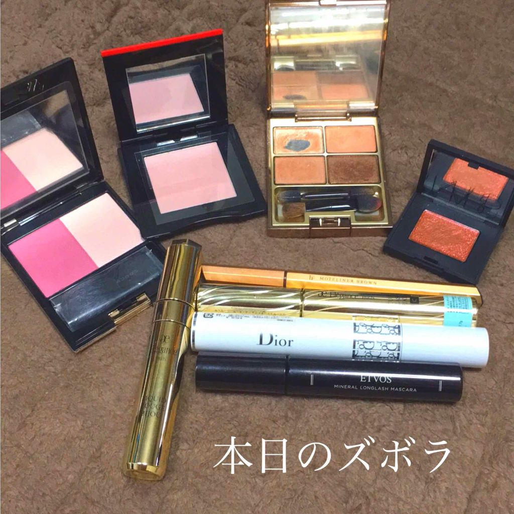 エレガンス リクイッド ルージュ ビジュー/Elégance/口紅を使ったクチコミ（1枚目）