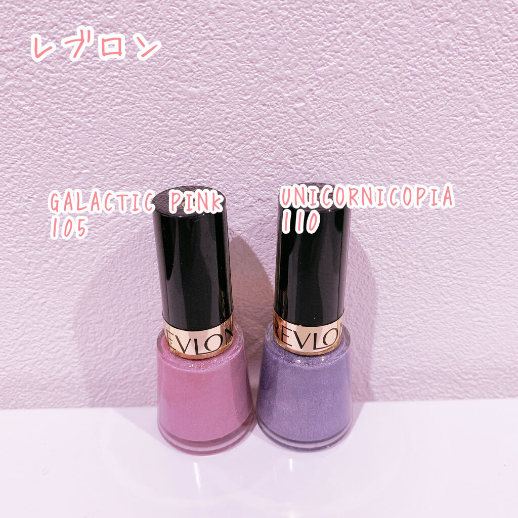 ネイル エナメル/REVLON/マニキュアを使ったクチコミ（1枚目）