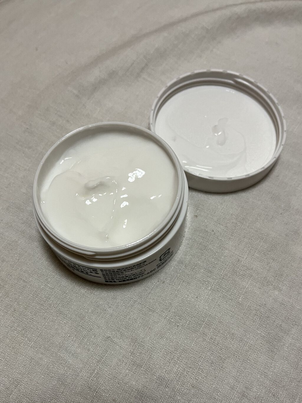 敏感肌用薬用美白クリーム/無印良品/フェイスクリームを使ったクチコミ（2枚目）