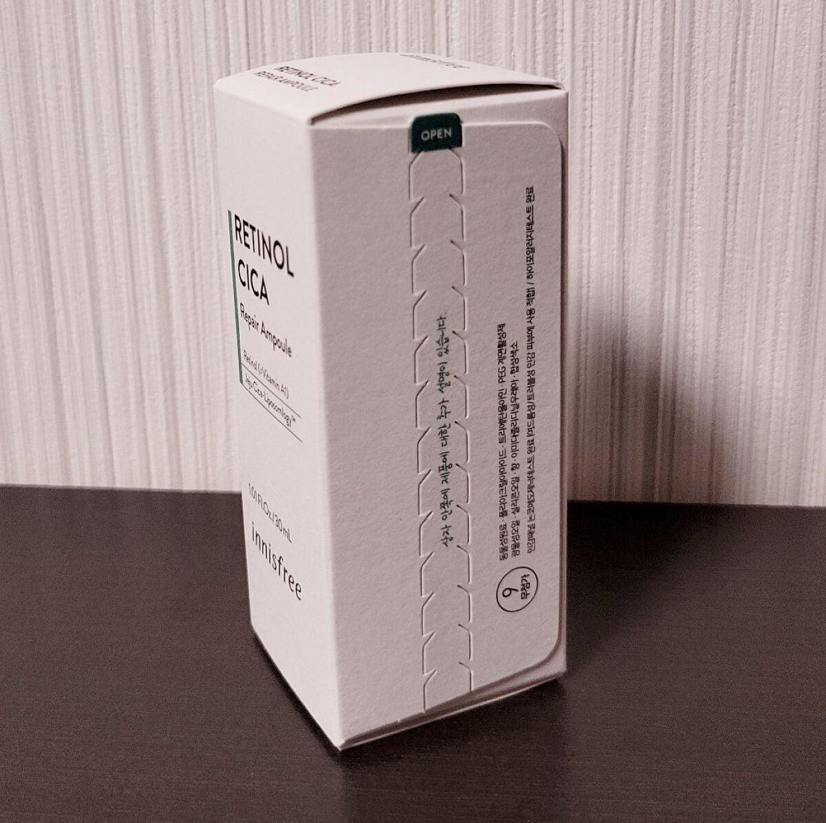 レチノール シカ リペア セラム/innisfree/美容液を使ったクチコミ(3枚目)