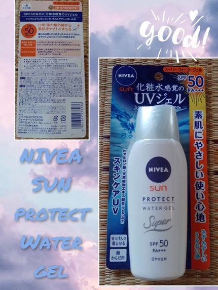ニベアサン ウォータージェル SPF50/ニベア/日焼け止め・UVケアを使ったクチコミ(1枚目)