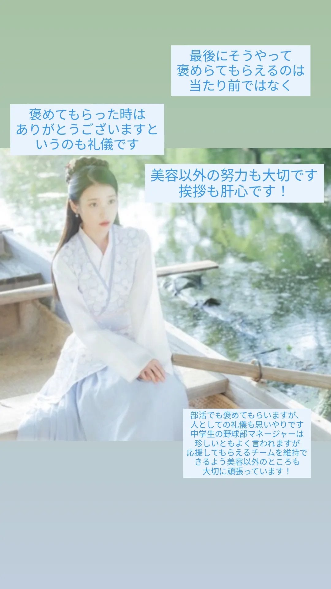 パワーマスク SP/ラッシュ/スクラブ・ゴマージュを使ったクチコミ(5枚目)