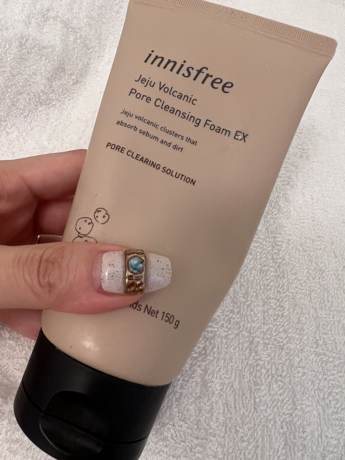 ヴォルカニック　ポア　クレンジングフォーム/innisfree/洗い流すパック・マスクを使ったクチコミ（1枚目）