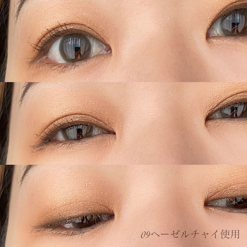 エテュセ ラスティング ジェルライナー/ettusais/ジェルアイライナーを使ったクチコミ（3枚目）