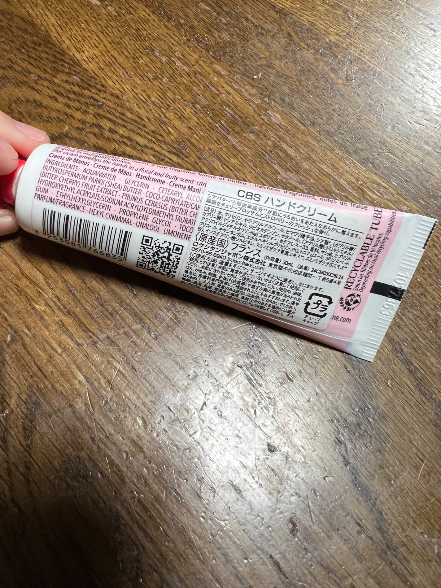 チェリーストロベリー ハンドクリーム /L'OCCITANE/ハンドクリームを使ったクチコミ(2枚目)