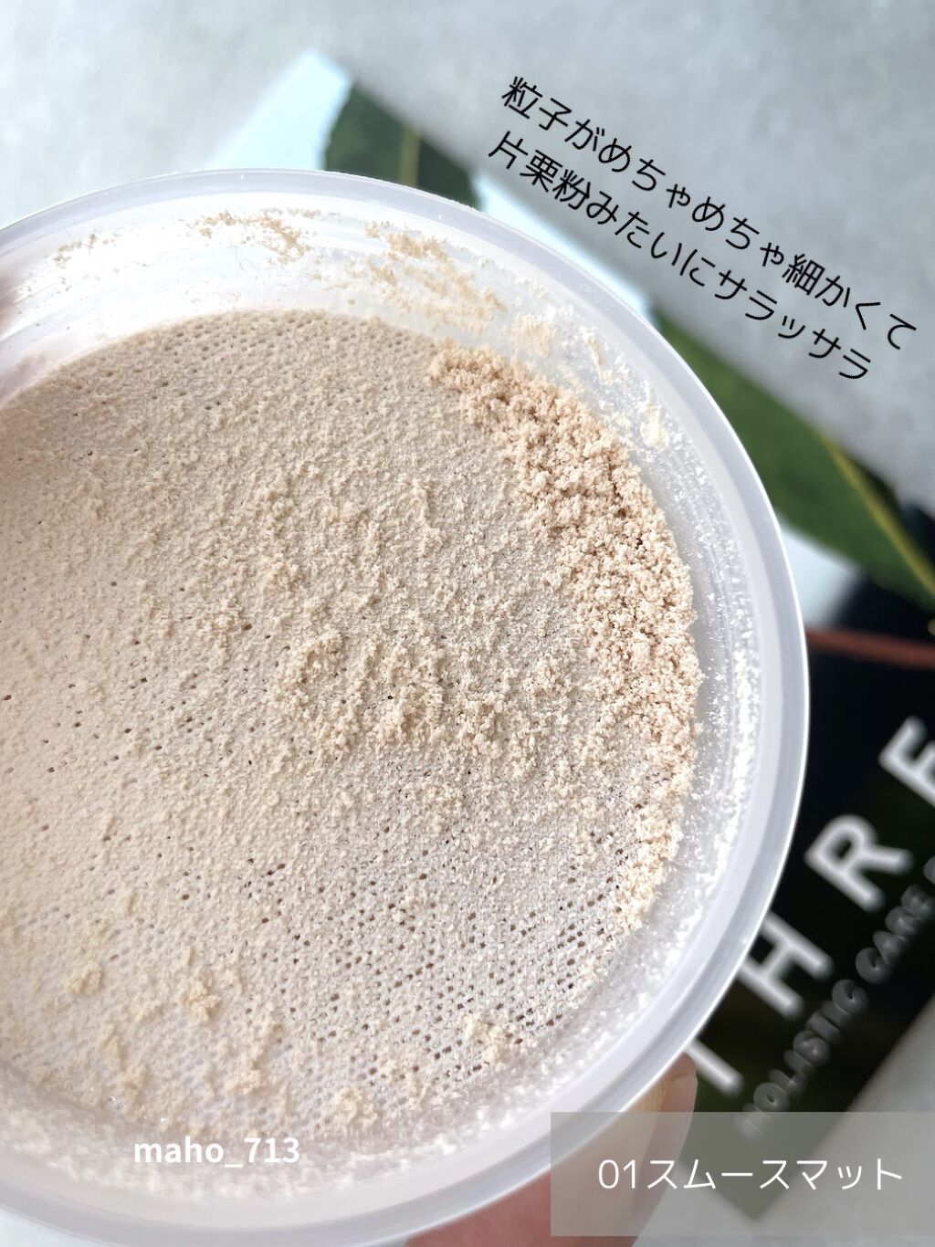 新品　ワミレス　大人気！！　微粒子　さらさらルースパウダー３個 20250902183718_1.jpg?fitin=272:272