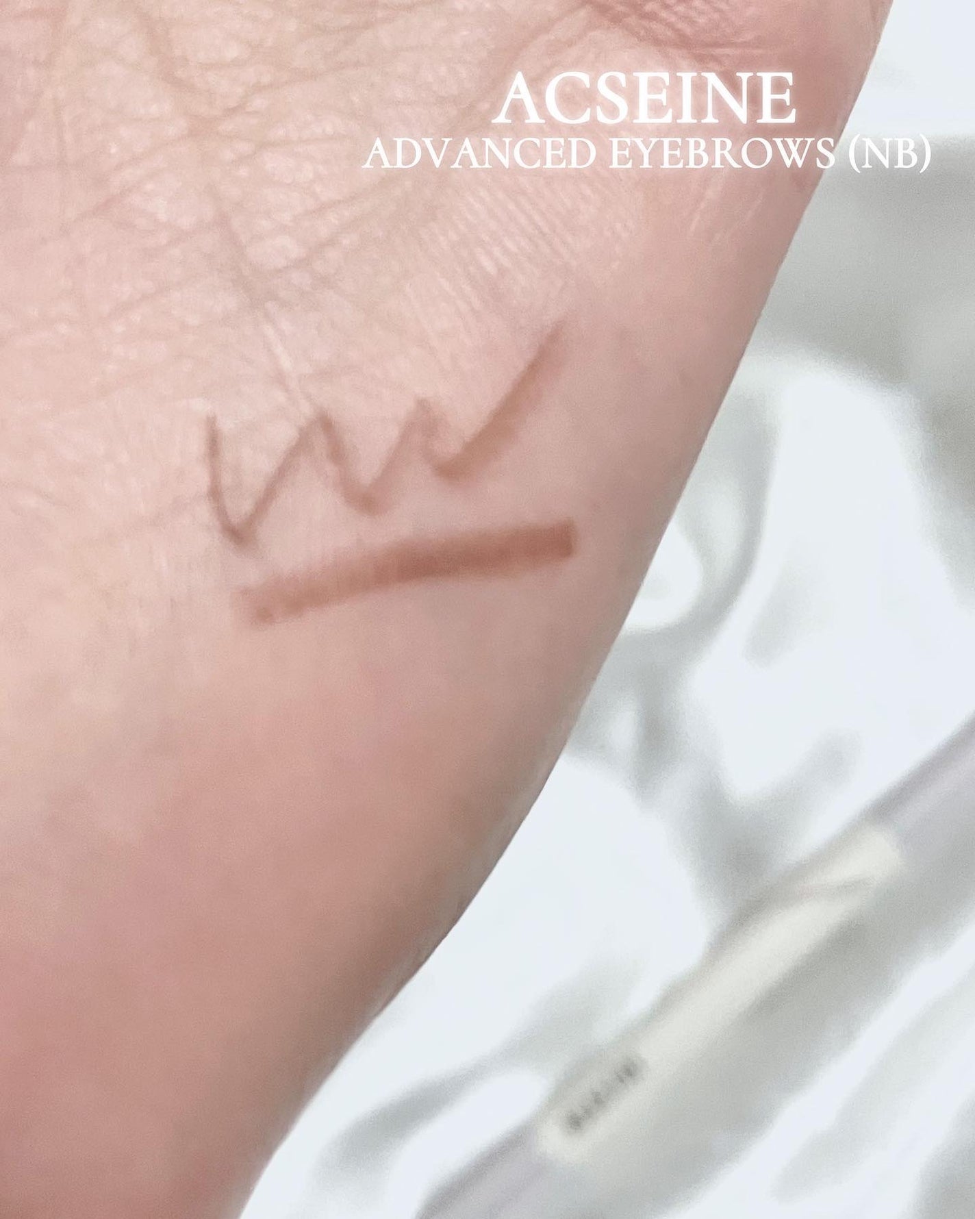 アドバンスト アイブロウ /ACSEINE/アイブロウペンシルを使ったクチコミ(4枚目)