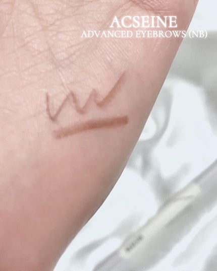 アドバンスト アイブロウ /ACSEINE/アイブロウペンシルを使ったクチコミ(4枚目)