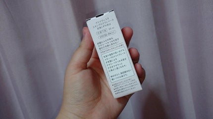 スキンプロテクトベース<皮脂くずれ防止>/プリマヴィスタ/化粧下地を使ったクチコミ(4枚目)