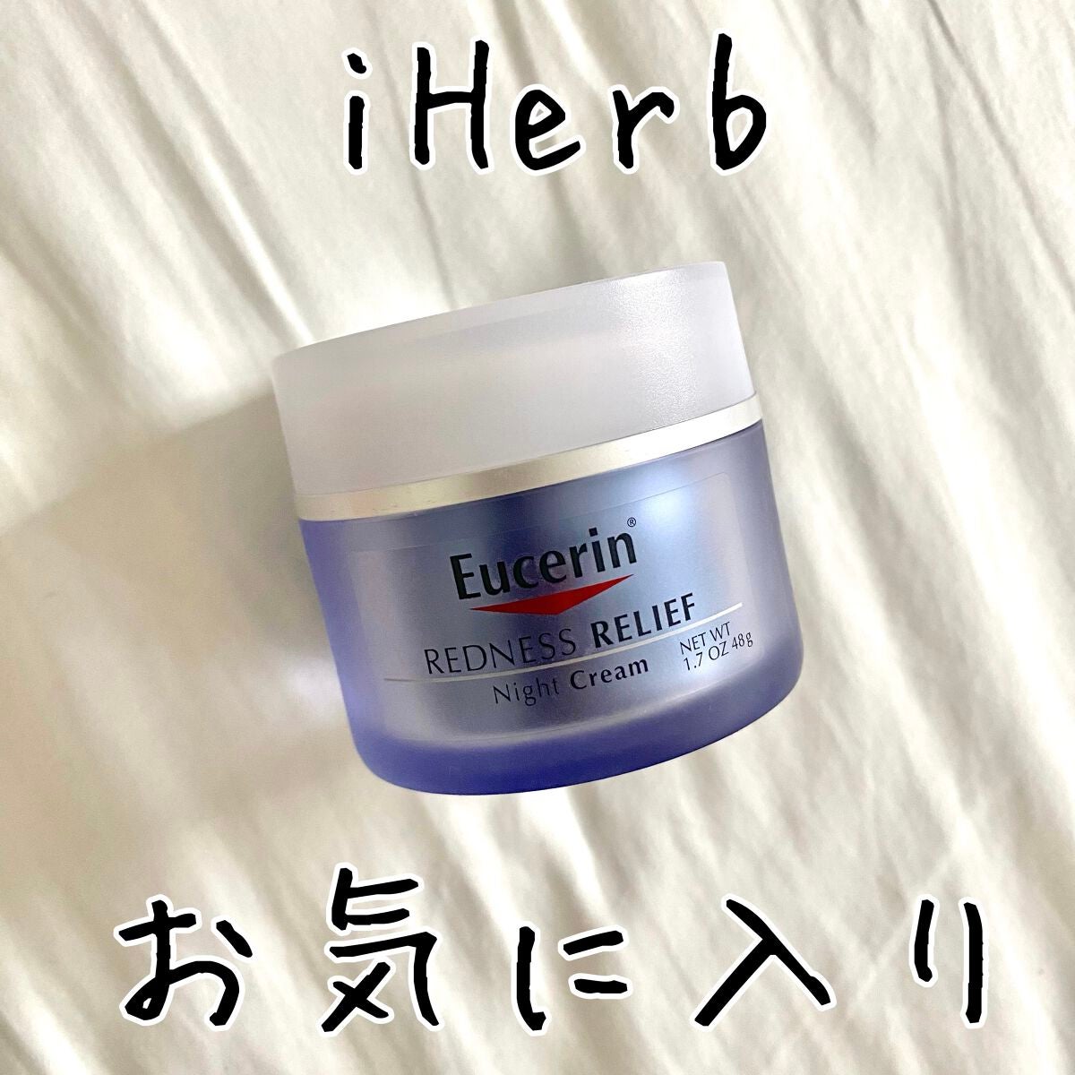 Redness Relief Night Creme/Eucerin/フェイスクリームを使ったクチコミ(1枚目)