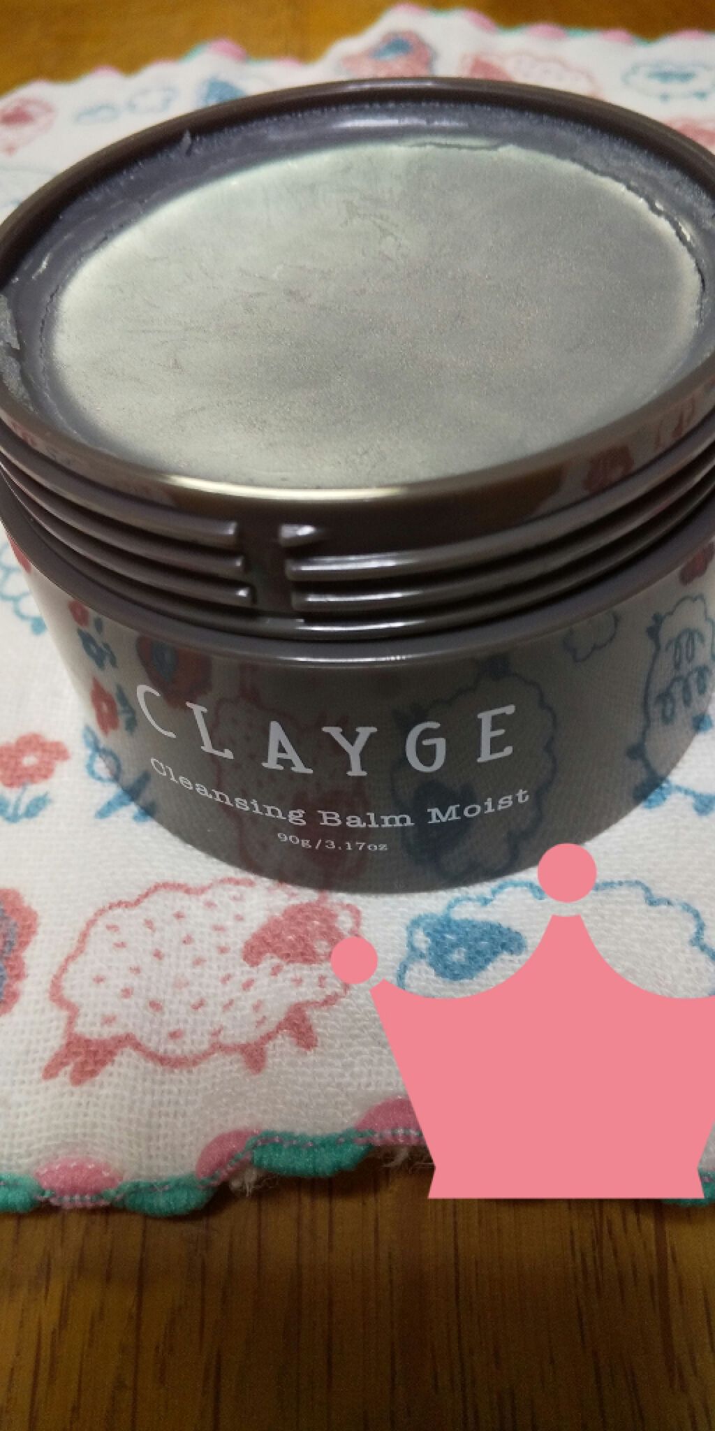 クレンジングバーム モイスト/CLAYGE/クレンジングバームを使ったクチコミ(1枚目)