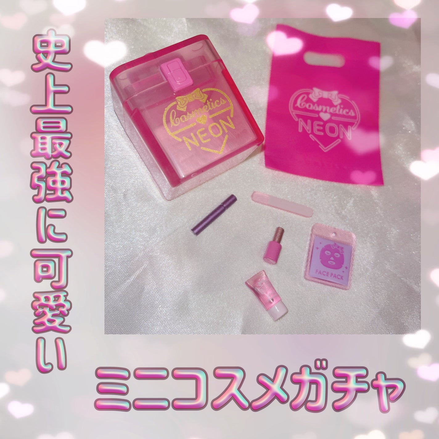 kaori on LIPS ãðð坿ãããããã³ã¹ã¡&ã¡ã€ã¯ããã¯ã¹ððä¹
ãã¶ãã«ã¬ãã£ã¬..ãïŒ1æç®ïŒ