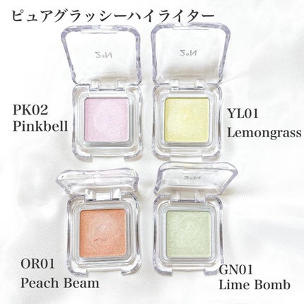 デュアルチーク/2aN/パウダーチークを使ったクチコミ(7枚目)