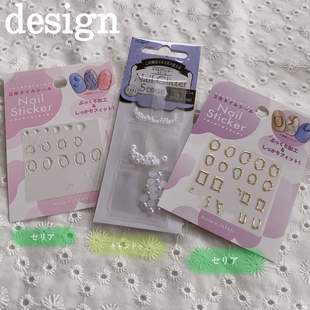 ジーニッシュ/ジーニッシュマニキュア/マニキュアを使ったクチコミ(3枚目)