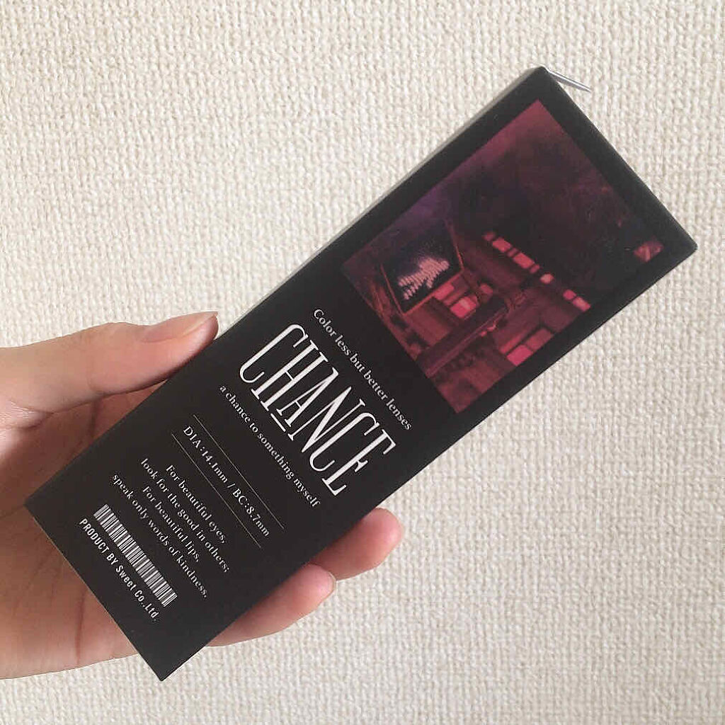 チャンス ワンデー ステイブルグラス/CHANCE/ワンデー（１DAY）カラコンを使ったクチコミ（2枚目）